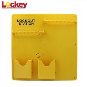 Отворете Lockout Station