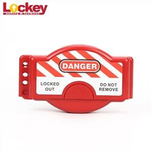 Регулируеми Gate клапан блокировка